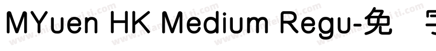 MYuen HK Medium Regu字体转换